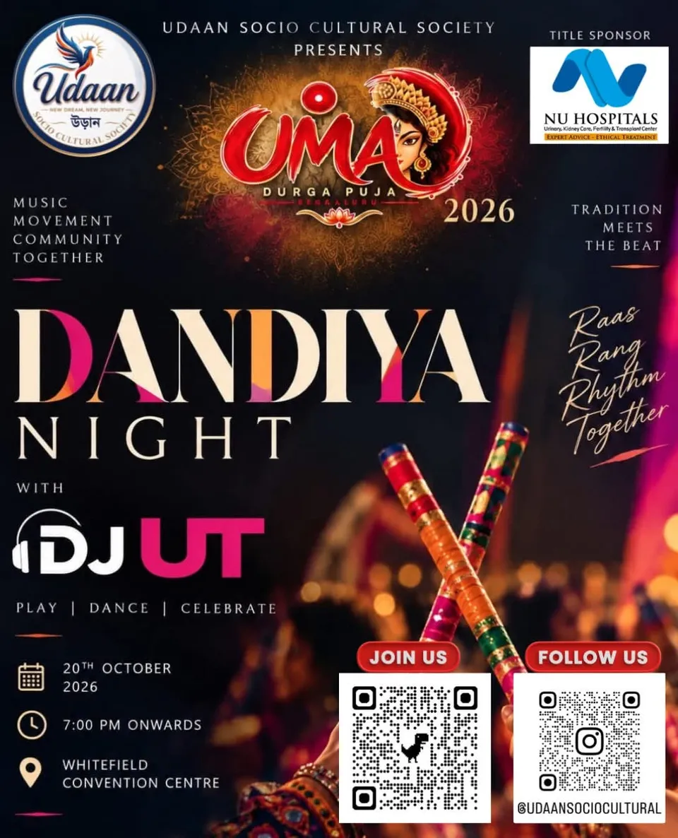 Dandiya Night with DJ UT — 20 October 2026 at Whitefield Convention Centre